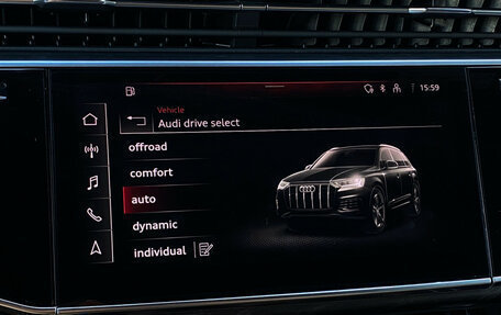 Audi Q7, 2020 год, 6 290 000 рублей, 26 фотография