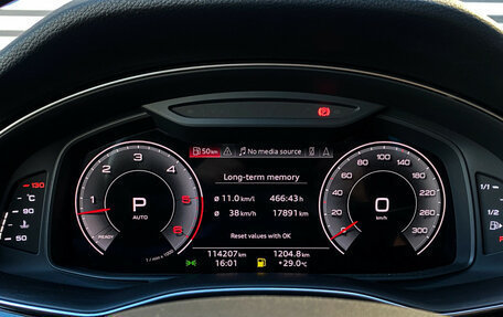 Audi Q7, 2020 год, 6 290 000 рублей, 29 фотография