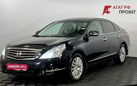 Nissan Teana, 2011 год, 880 000 рублей, 2 фотография