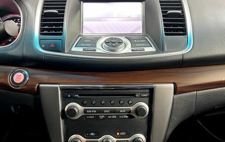 Nissan Teana, 2011 год, 880 000 рублей, 14 фотография