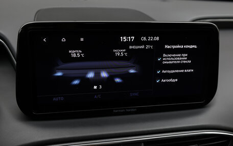 Hyundai Santa Fe IV, 2022 год, 3 749 000 рублей, 21 фотография