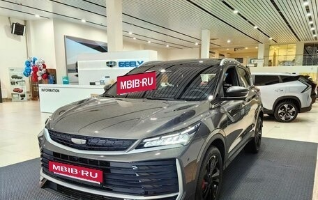 Geely Coolray I, 2026 год, 2 944 990 рублей, 6 фотография