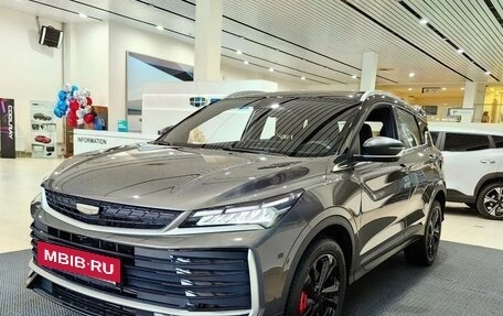 Geely Coolray I, 2026 год, 2 944 990 рублей, 5 фотография