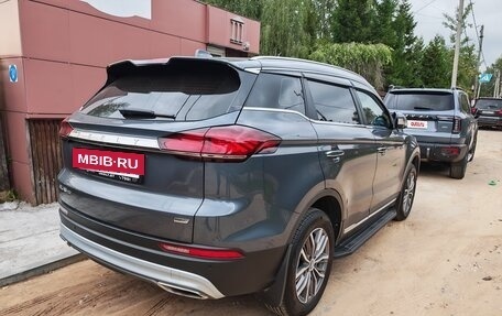 Geely Atlas, 2022 год, 2 150 000 рублей, 2 фотография