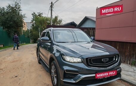 Geely Atlas, 2022 год, 2 150 000 рублей, 11 фотография