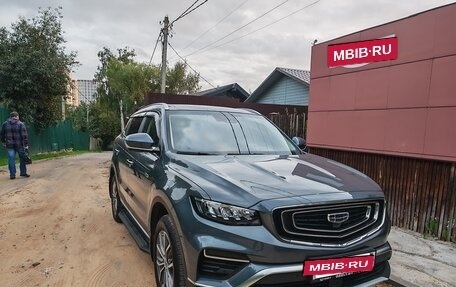 Geely Atlas, 2022 год, 2 150 000 рублей, 13 фотография