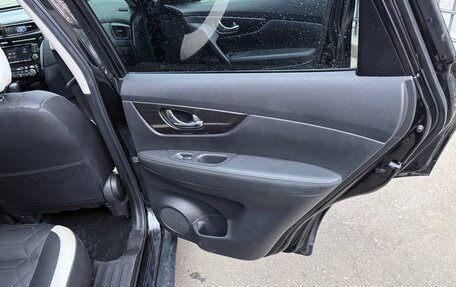 Nissan X-Trail, 2021 год, 2 250 000 рублей, 8 фотография