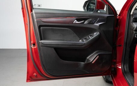 Haval Jolion, 2022 год, 1 740 000 рублей, 11 фотография