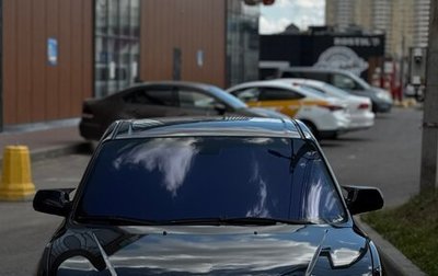 Mazda 3, 2008 год, 560 000 рублей, 1 фотография