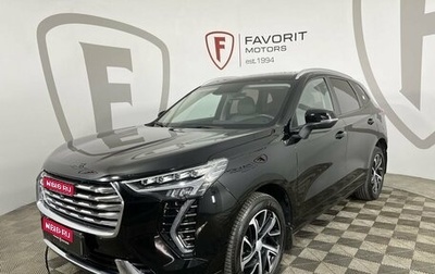 Haval Jolion, 2022 год, 1 559 000 рублей, 1 фотография