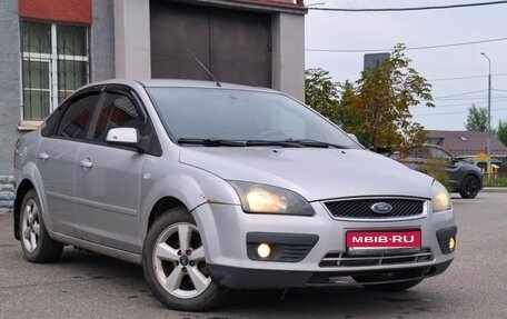Ford Focus II рестайлинг, 2005 год, 265 000 рублей, 1 фотография