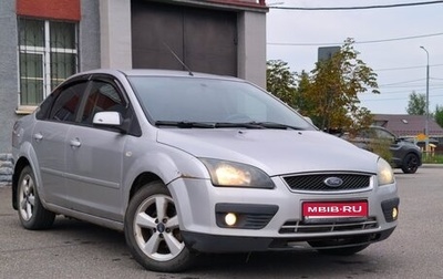 Ford Focus II рестайлинг, 2005 год, 265 000 рублей, 1 фотография