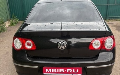 Volkswagen Passat B6, 2009 год, 850 000 рублей, 1 фотография