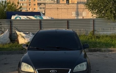 Ford Focus II рестайлинг, 2007 год, 300 000 рублей, 1 фотография
