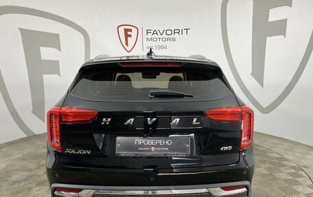 Haval Jolion, 2022 год, 1 559 000 рублей, 3 фотография