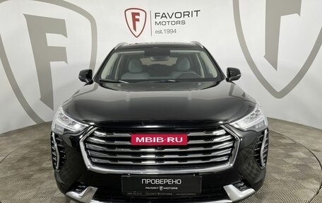 Haval Jolion, 2022 год, 1 559 000 рублей, 2 фотография
