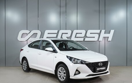 Hyundai Solaris II рестайлинг, 2021 год, 1 499 000 рублей, 1 фотография