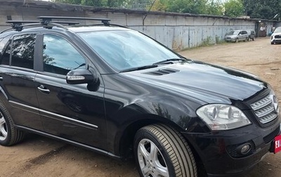 Mercedes-Benz M-Класс, 2006 год, 1 590 000 рублей, 1 фотография