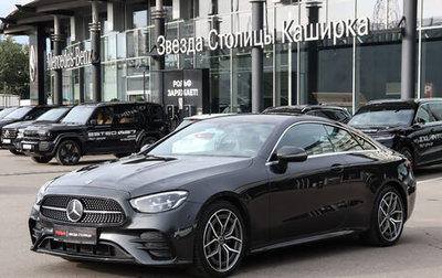 Mercedes-Benz E-Класс, 2021 год, 4 890 000 рублей, 1 фотография