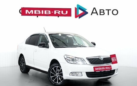Skoda Octavia, 2013 год, 549 000 рублей, 1 фотография