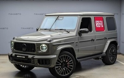 Mercedes-Benz G-Класс AMG, 2026 год, 33 500 000 рублей, 1 фотография