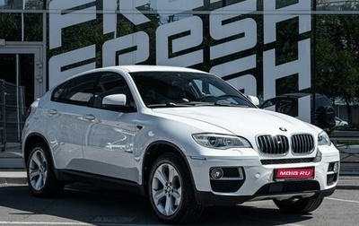 BMW X6, 2013 год, 1 999 000 рублей, 1 фотография