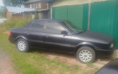Audi 80, 1993 год, 220 000 рублей, 1 фотография