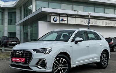 Audi Q3, 2023 год, 3 677 000 рублей, 1 фотография