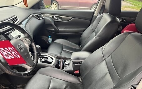Nissan X-Trail, 2018 год, 1 650 000 рублей, 1 фотография