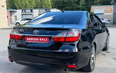 Toyota Camry, 2017 год, 1 650 000 рублей, 1 фотография