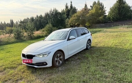 BMW 3 серия, 2018 год, 2 450 000 рублей, 1 фотография