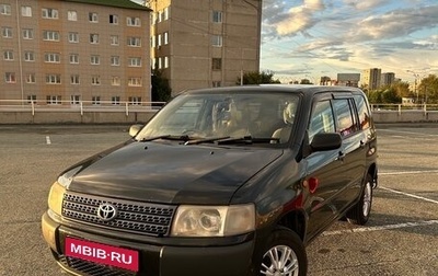 Toyota Probox I, 2003 год, 450 000 рублей, 1 фотография