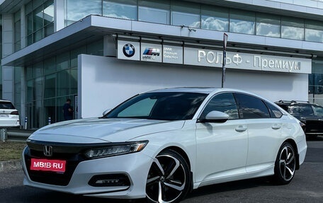 Honda Accord IX рестайлинг, 2019 год, 2 290 000 рублей, 1 фотография