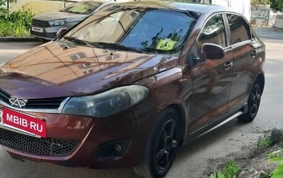 Chery Bonus (A13), 2012 год, 120 000 рублей, 1 фотография