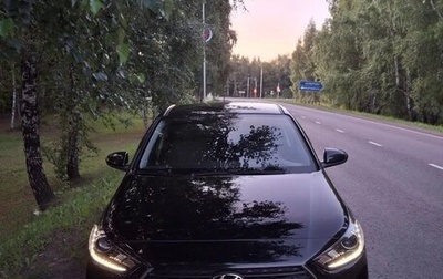 Hyundai Solaris II рестайлинг, 2017 год, 1 415 000 рублей, 1 фотография