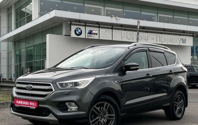 Ford Kuga III, 2018 год, 1 647 000 рублей, 1 фотография