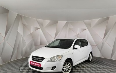 KIA cee'd I рестайлинг, 2009 год, 595 000 рублей, 1 фотография