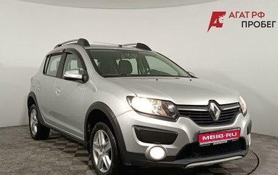 Renault Sandero II рестайлинг, 2018 год, 1 140 000 рублей, 1 фотография