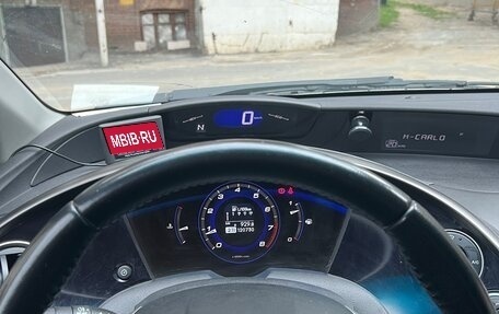 Honda Civic VIII, 2008 год, 720 000 рублей, 8 фотография