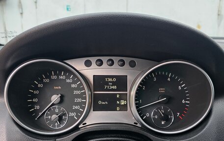 Mercedes-Benz M-Класс, 2006 год, 1 590 000 рублей, 6 фотография
