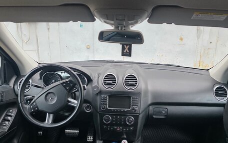 Mercedes-Benz M-Класс, 2006 год, 1 590 000 рублей, 12 фотография