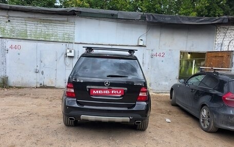 Mercedes-Benz M-Класс, 2006 год, 1 590 000 рублей, 2 фотография