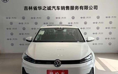 Volkswagen Jetta VII, 2026 год, 1 950 000 рублей, 2 фотография