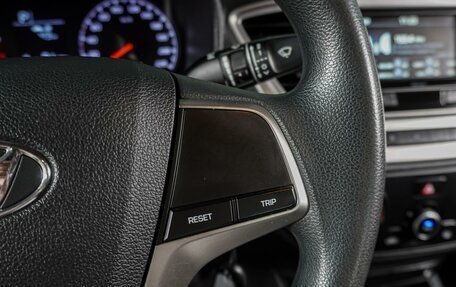 Hyundai Solaris II рестайлинг, 2021 год, 1 499 000 рублей, 17 фотография
