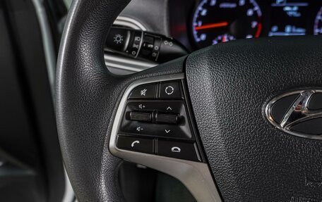 Hyundai Solaris II рестайлинг, 2021 год, 1 499 000 рублей, 16 фотография