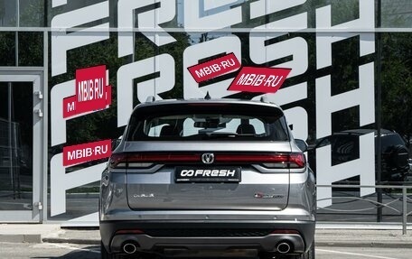 Changan CS35 Plus, 2024 год, 1 888 000 рублей, 4 фотография