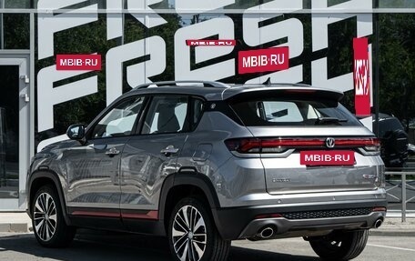 Changan CS35 Plus, 2024 год, 1 888 000 рублей, 2 фотография