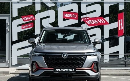 Changan CS35 Plus, 2024 год, 1 888 000 рублей, 3 фотография
