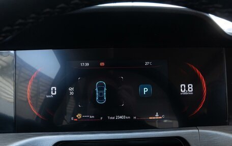 Changan CS35 Plus, 2024 год, 1 888 000 рублей, 17 фотография