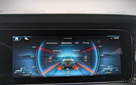 Mercedes-Benz G-Класс AMG, 2026 год, 33 500 000 рублей, 13 фотография